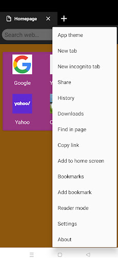 Newtron Browser Screen 3