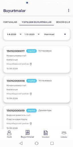 Sharq Screenshot 3 - AppWisp.com