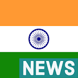 India News icon