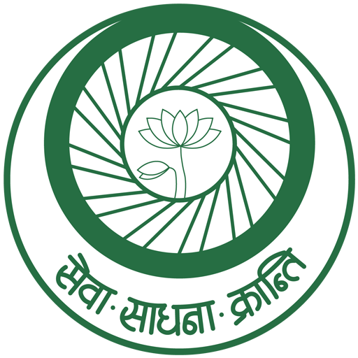 Seva Mandir Attendance