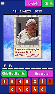 Quiz indovina il Papa 8.5.3z APK screenshots 1