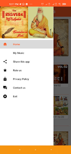 Rigveda Audio MP3 Screen 2