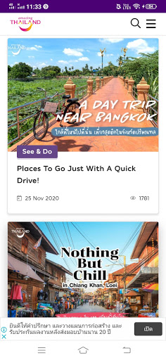 Thailand Travel Guide