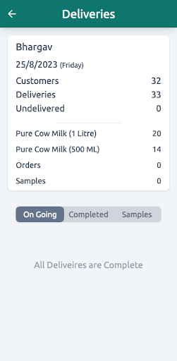 Uzhavarbumi Delivery Partner Screen 2