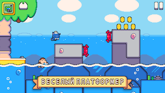 Game screenshot Super Cat Tales 2: платформеры apk download