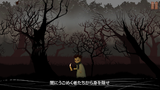 Game screenshot Knock-Knock apk download
