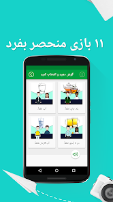 نماگرفت