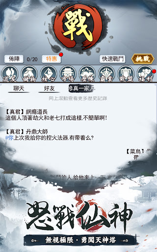 →