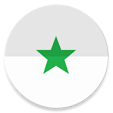 StartFromZero_Esperanto icon