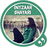 intzaar shayari Hindi Shayari icon
