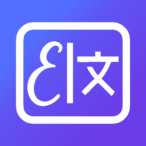 Easy Translator logo
