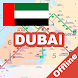 Dubai Metro Tram Travel Guide - Androidアプリ