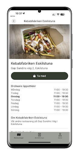 Kebabfabriken Screen 2