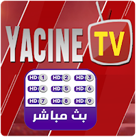 Yacine TV Live Sport TV Guide ياسين تيفي بث مباشر