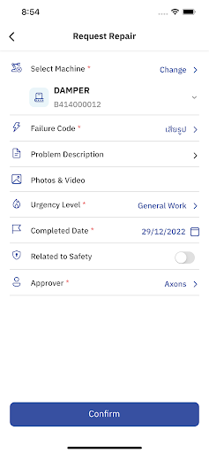 Axons Maintenance Screen 2