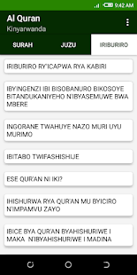 Quran Kinyarwanda Tafsir 2.1.0 APK screenshots 12