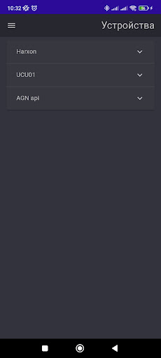 Android application AGApplication screenshort