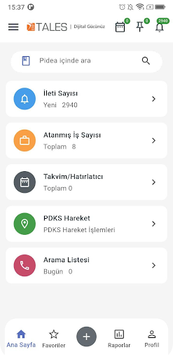 پیش نمایش برنامه