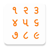 Gujrati Calculator FREE icon
