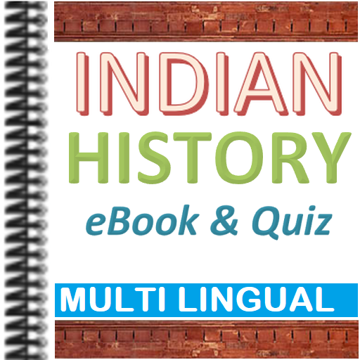 Indian History