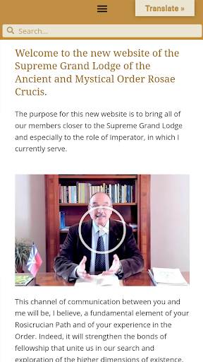 AMORC Resources Screen 2