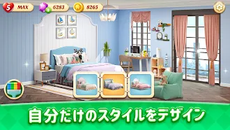 Game screenshot Space Decor:Dream Home Design hack