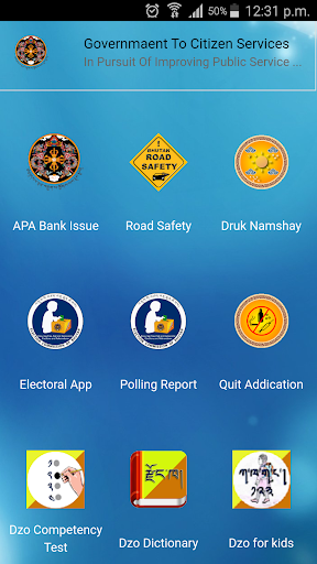 Android application G2C Bhutan screenshort