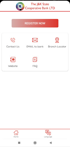 JKSCB mBanking Screen 2