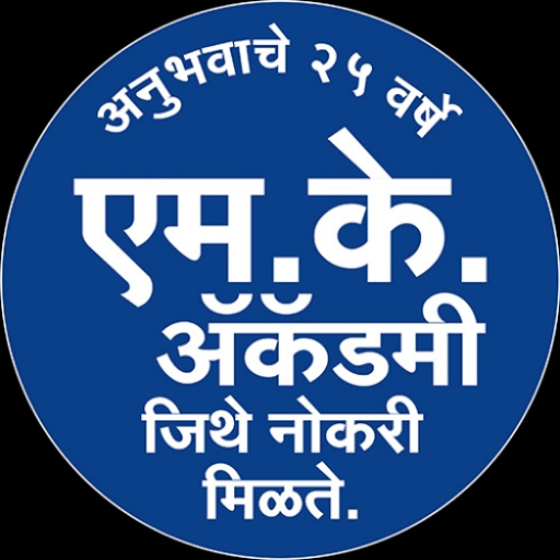 MK Academy Solapur logo