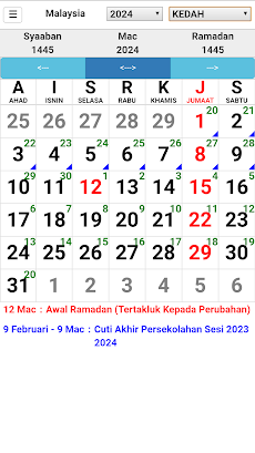 Kalender Malaysiaのおすすめ画像3