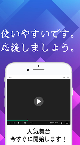 長渕剛コレクション - 長渕剛応援アプリ Screen 2