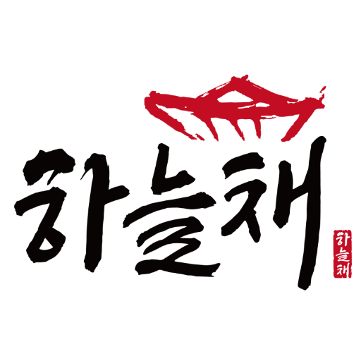 하늘채부고장 현명하고 격식있는 스마트 안심 부고알림 Header - AppWisp.com