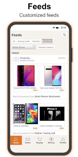 ऐप पूर्वावलोकन