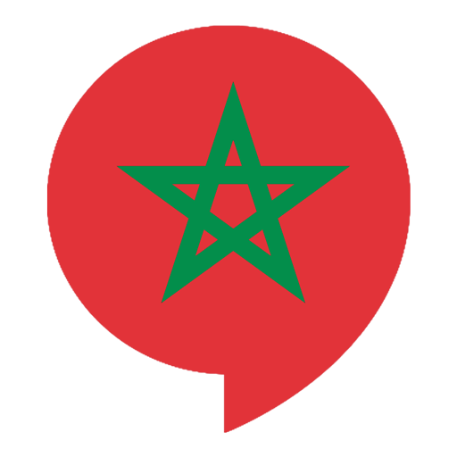 Moroccan Arabic Phrasebook logo