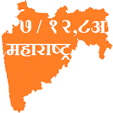 7/12 Utara And 8A Maharashtra State icon