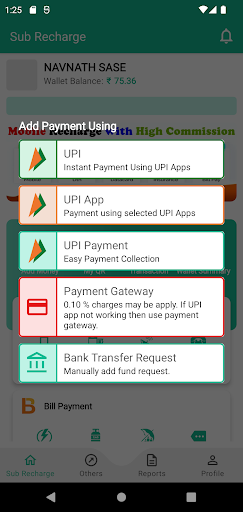 Sub Recharge Screen 3