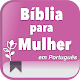 Bíblia para Mulher Cristã Windowsでダウンロード