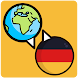 フラッシュカードでドイツ語の語彙を学ぶ - Androidアプリ