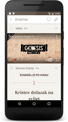 Biblija365 Screen 3