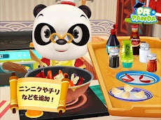 Dr. Pandaアジアレストランのおすすめ画像5