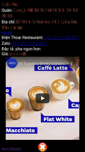 Android application iCustomer screenshort