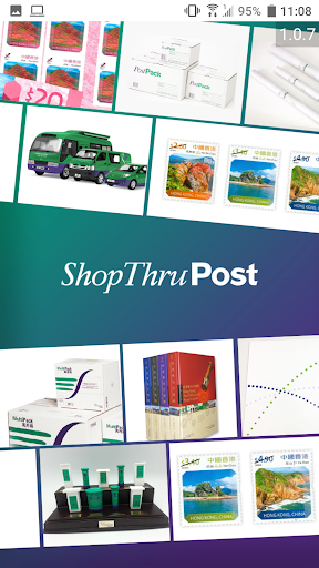 Android application ShopThruPost 2.0 screenshort