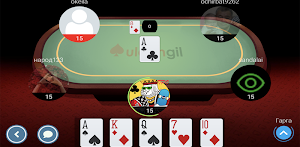 Yondoo poker app game