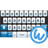 MarinBlue keyboard image icon