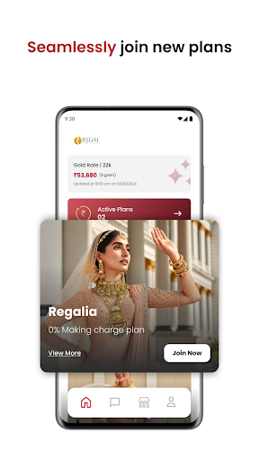 Android application Regal Jewellers screenshort