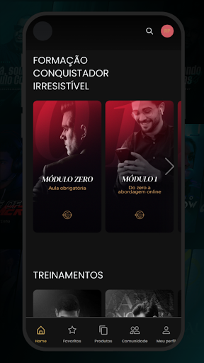 UH Academy Screen 3