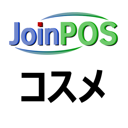 JoinPOS物販レジ logo