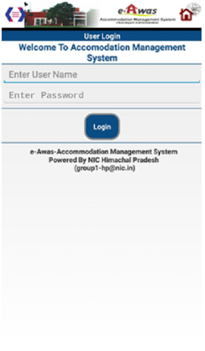 eAWAS Screen 2