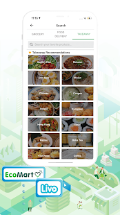 HKTVmall – online shopping Screenshot