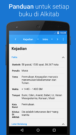Android application Alkitab PEDIA screenshort